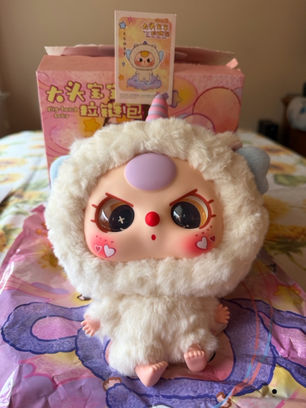 🦄💜🦄 BABY THREE BIG HEAD BABY ZIPPER BAG 🦄💜🦄 NWT 🦄💜🦄 - Picture 11 of 16